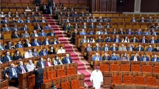 30 نائباً برلمانياً مغربياً في مواجهة تهم بالفساد وتبديد المال العام