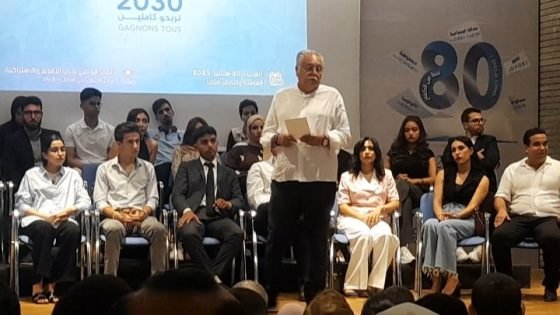 نربحو كاملين”.. حزب التقدم والاشتراكية يطلق مبادرة وطنية لاستثمار لحظة كأس العالم لبناء مغرب المستقبل