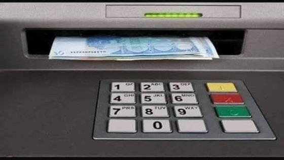 حماة المستهلك ترفض الزيادات المفاجئة في رسوم الخدمات البنكية وتطالب بالشفافية