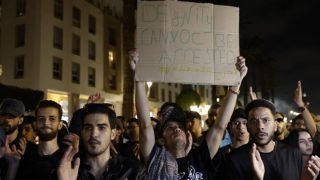 “جيل زد” تعلن تعليق احتجاجات الجمعة احتراما للخطاب الملكي