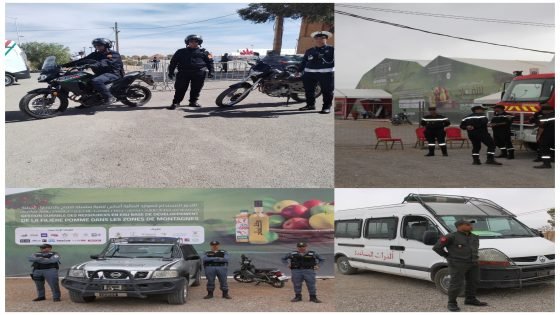 أمن حاضر وتنظيم محكم يواكب فعاليات الملتقى الوطني الخامس للتفاح بميدلت