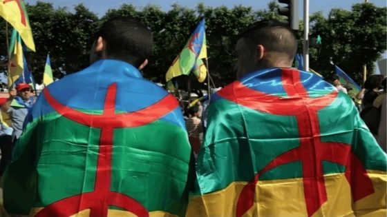 هيئات أمازيغية تجدد مطلبها بإزالة القيود القانونية أمام تأسيس حزب بمرجعية ثقافية