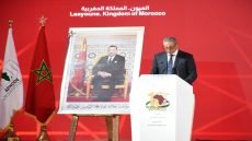 انتخاب عبد الإله حفظي رئيساً لشبكة البرلمانيين الأفارقة لتقييم التنمية بالعيون