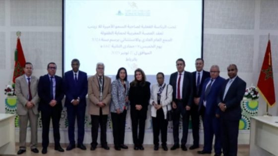 صاحبة السمو الأميرة للا زينب تترأس اجتماع الجمع العام للعصبة المغربية لحماية الطفولة