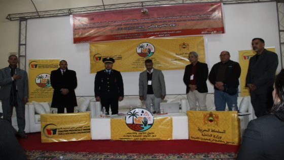 تنغير: يوم دراسي وطني حول الكوارث الطبيعية بالواحات.. بين الواقع و التحديات وآفاق الوقاية