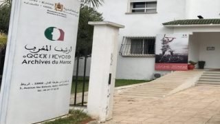أرشيف المغرب يحتفي باليوم الوطني ويعزز مشروع الرقمنة