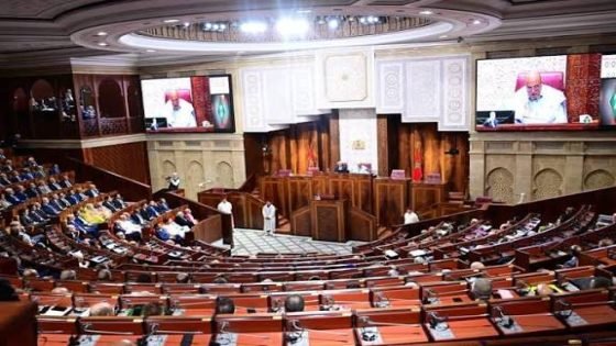 تثمين العمل المنزلي للنساء محور لقاء دراسي بالبرلمان