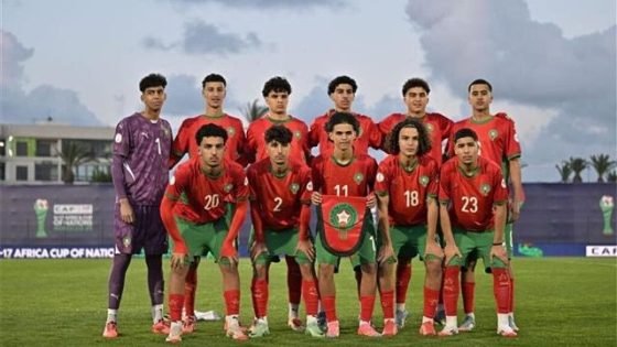 منتخب الفتيان يطيح بالولايات المتحدة ويضرب موعدا ناريا مع مالي