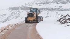 الأرصاد الجوية تتوقع تساقطات ثلجية وأمطار قوية بعدد من مناطق المملكة