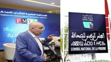 الفيدرالية المغربية لناشري الصحف تجدّد الترافع عن مغربية الصحراء وتنتقد أزمة قطاع الصحافة