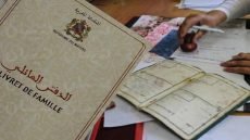 مجلس المستشارين يصادق بالإجماع على تعديل القانون المتعلق بالحالة المدنية