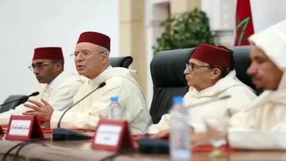 بإذن من أمير المؤمنين، المجلس العلمي الأعلى يعقد دورته الخريفية العادية الـ36