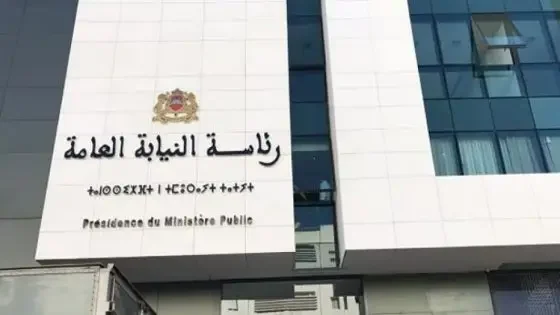 النيابة العامة تكشف حصيلة الطعون والاعتقالات لسنة 2024