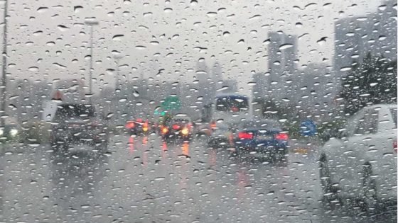 توقعات أحوال الطقس لليوم غد الخميس