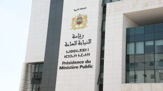 النيابة العامة ترصد 152 مخالفة في ملاعب كأس إفريقيا للأمم 2025