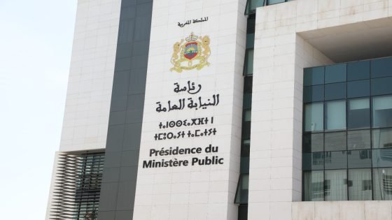 النيابة العامة ترصد 152 مخالفة في ملاعب كأس إفريقيا للأمم 2025