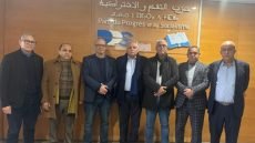 التقدم والاشتراكية والهيئات النقابية للصحافة يوحدون الصف لمواجهة قانون 25/26 أمام المحكمة الدستورية