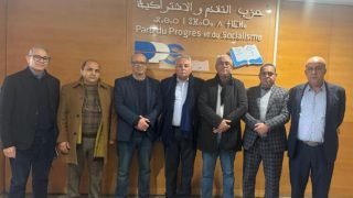 التقدم والاشتراكية والهيئات النقابية للصحافة يوحدون الصف لمواجهة قانون 25/26 أمام المحكمة الدستورية