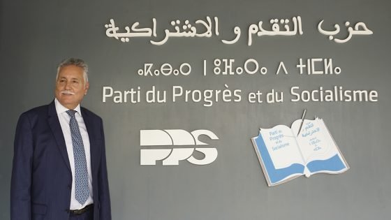 التقدم والاشتراكية أمام امتحان 2026: هل تنجح التعبئة التنظيمية في ترجمة الصعود السياسي؟